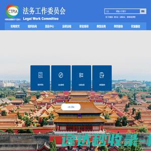 一天时段动画场景切换特效