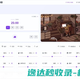 泡泡白噪音