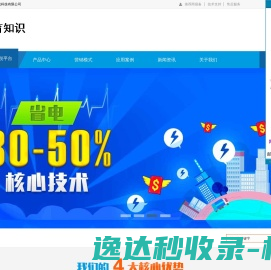 杏悦注册