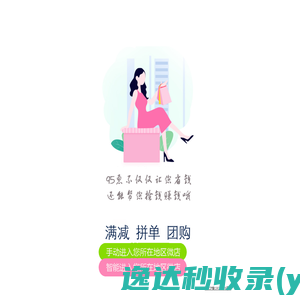 郑州昊翀农业科技有限公司