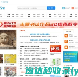 株洲弘诚海洋科技有限公司