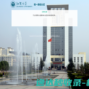 雕塑公司