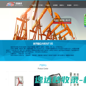 云南盛世恒瑞园林建设工程有限公司