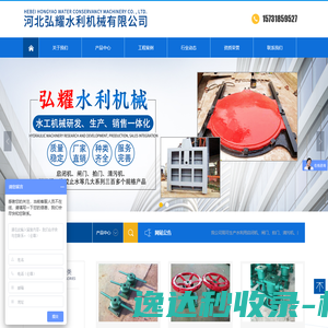 玩玩游戏网