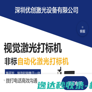 上专汽网